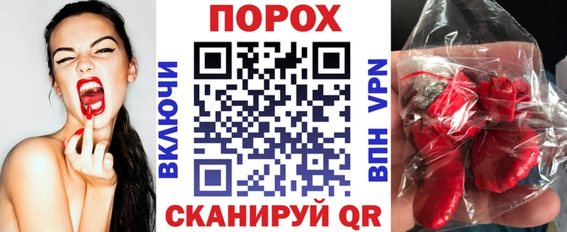 Амфетамин Розовый  где найти наркотики  Давлеканово 