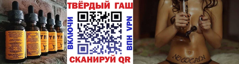 Canna-Cookies марихуана  OMG как войти  Давлеканово 