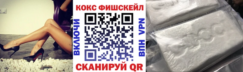 КОКАИН Боливия Давлеканово