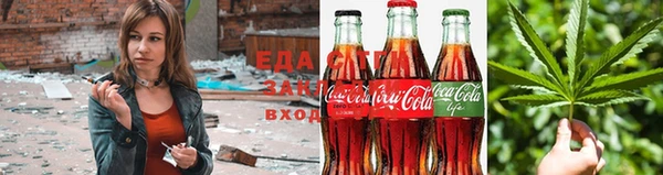 мет Верхнеуральск