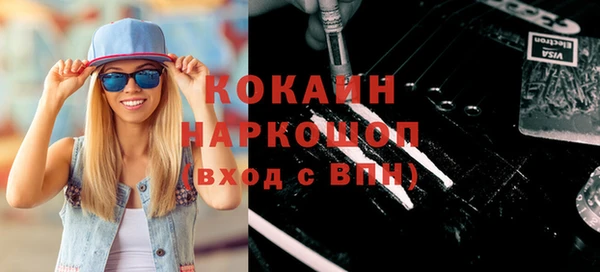 мет Верхнеуральск