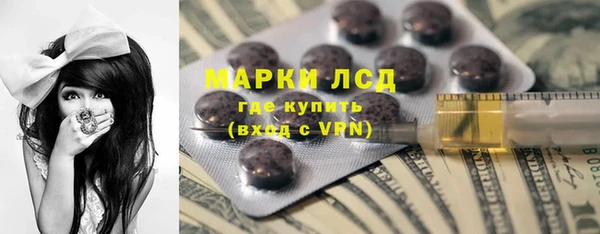мет Верхнеуральск