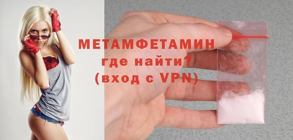 стаф Верея