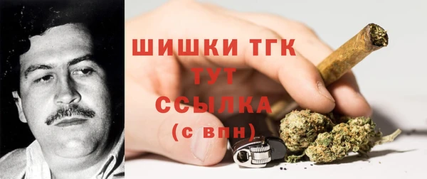 mdma Строитель