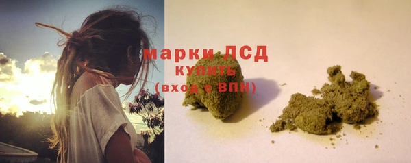 jwh Верхний Тагил