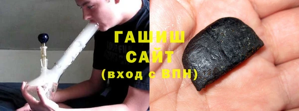 трава Вязники
