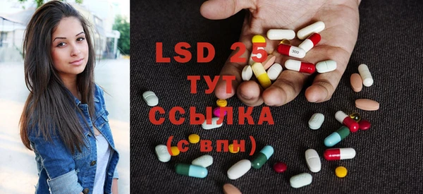 mix Струнино