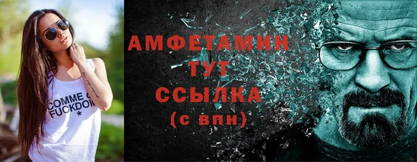 jwh Верхний Тагил