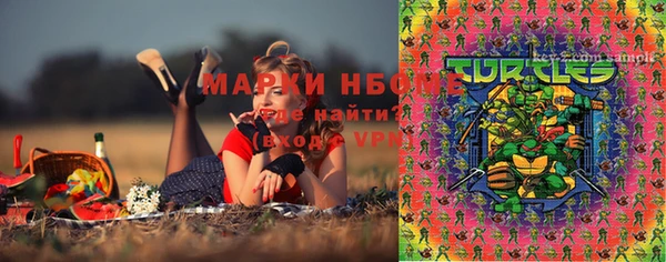 мет Верхнеуральск