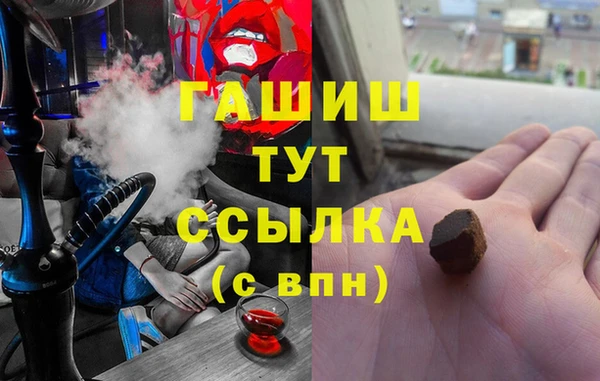 jwh Верхний Тагил