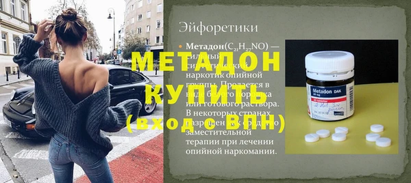 jwh Верхний Тагил