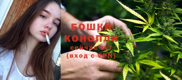 кристаллы Волосово