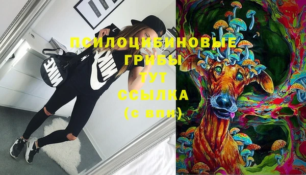mdma Строитель