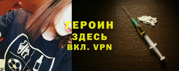 мет Верхнеуральск
