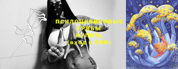 mix Струнино