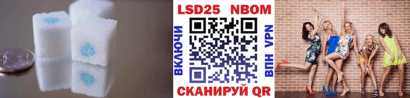 даркнет какой сайт  Давлеканово  Лсд 25 экстази ecstasy  дарнет шоп 